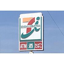 DエラングラースH仙台宮町  ｜ 宮城県仙台市青葉区宮町1丁目（賃貸アパート1LDK・2階・37.79㎡） その15
