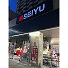スーパー「西友北仙台店まで237ｍ」