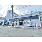 スーパー「西友小田原店まで517ｍ」