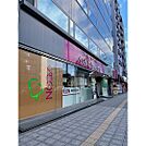 スーパー「イオンエクスプレス仙台五橋駅前店まで333ｍ」