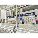 ドラックストア「トモズ仙台サンモール店まで752ｍ」