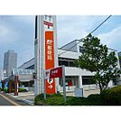 郵便局「仙台北郵便局まで722ｍ」