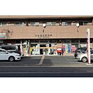 郵便局「仙台連坊郵便局まで278ｍ」