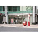 郵便局「仙台花京院通郵便局まで80ｍ」