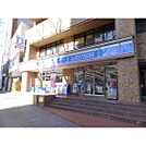 コンビニ「ローソン仙台大町二丁目店まで234ｍ」