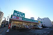 ドラックストア「ドラッグセイムス仙台宮町店まで475ｍ」