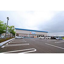 サンハイツ 205 ｜ 宮城県仙台市青葉区川平4丁目（賃貸アパート1K・2階・20.96㎡） その21