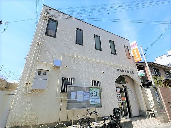 画像23:郵便局「淀川塚本郵便局まで467m」