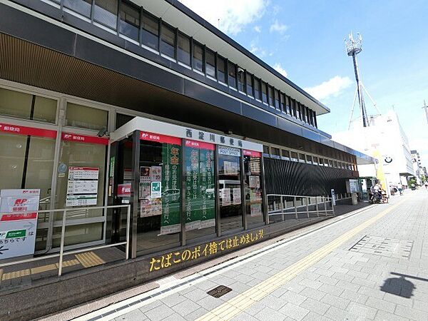 画像20:郵便局「西淀川郵便局まで447m」