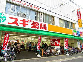 ダイアパレス塚本II  ｜ 大阪府大阪市西淀川区野里１丁目（賃貸マンション1R・3階・21.98㎡） その17