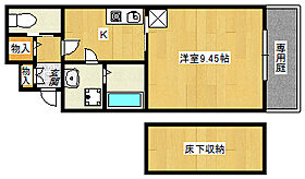 ラ・シャンテ  ｜ 大阪府大阪市西淀川区大野１丁目（賃貸アパート1K・1階・24.11㎡） その2