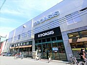スーパー「阪急オアシス塚本店まで271m」