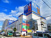 ホームセンター「エディオンみてじま店まで1756m」