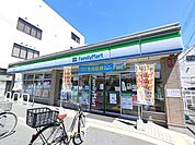 コンビニ「ファミリーマート姫里一丁目店まで142m」