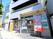 郵便局「西淀川柏里郵便局まで745m」