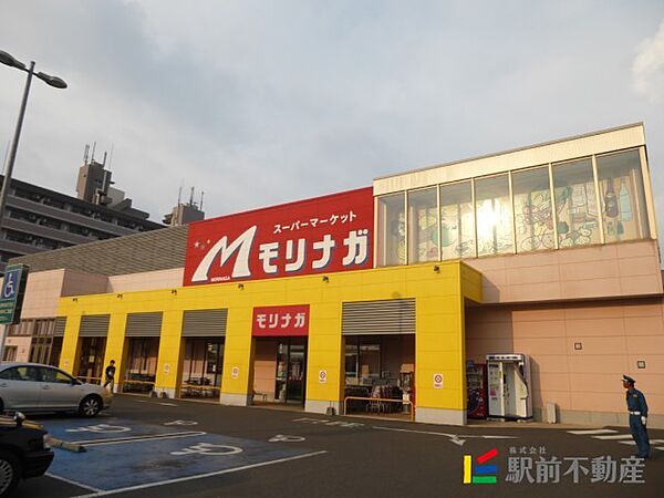 画像27:スーパーモリナガ　本庄店 