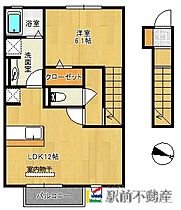 サンドハウスB棟 206 ｜ 佐賀県小城市三日月町織島3188-1（賃貸アパート1LDK・2階・47.15㎡） その2