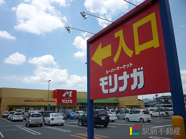 画像27:スーパーモリナガ小城店 