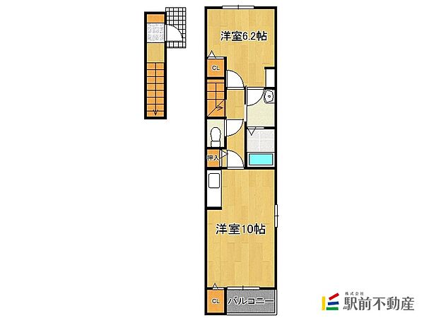 メゾンもてな 205｜佐賀県佐賀市末広2丁目(賃貸アパート1LDK・2階・43.76㎡)の写真 その2