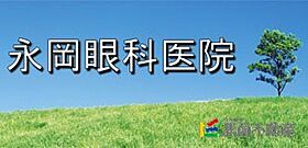 ヴィラルーチェ 305 ｜ 佐賀県神埼郡吉野ヶ里町吉田2705-79（賃貸アパート1LDK・2階・42.79㎡） その25