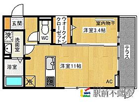 D-room心　A棟 102 ｜ 佐賀県佐賀市大財北町507-4（賃貸アパート1LDK・1階・35.56㎡） その2