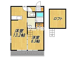 Ladder神埼 2階/203