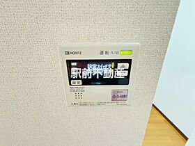 アーバンヒルズII 203 ｜ 佐賀県神埼郡吉野ヶ里町吉田2682-1（賃貸アパート1LDK・2階・35.40㎡） その20