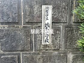 グロリオーサ 505 ｜ 佐賀県佐賀市兵庫北2丁目9番13号（賃貸マンション1R・5階・31.45㎡） その1