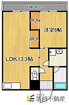 ハイツミナミ 303 ｜ 佐賀県佐賀市南佐賀1丁目13-1（賃貸マンション1LDK・3階・48.51㎡） その2