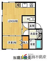 へーベルメゾン有明 101 ｜ 佐賀県佐賀市西与賀町大字厘外1217-6（賃貸アパート1LDK・1階・32.88㎡） その2