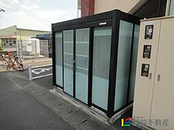 共有部分