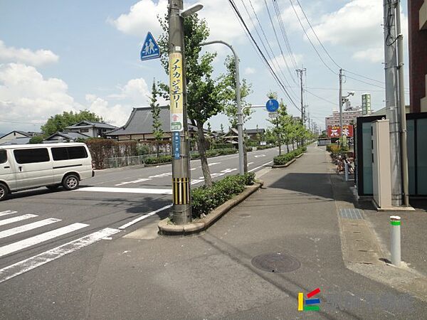 ひまわりマンション