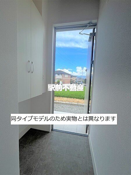Padre・Riz・blanc