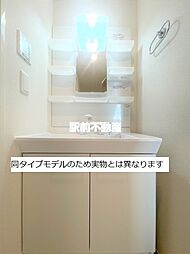 洗面所