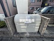 共有部分