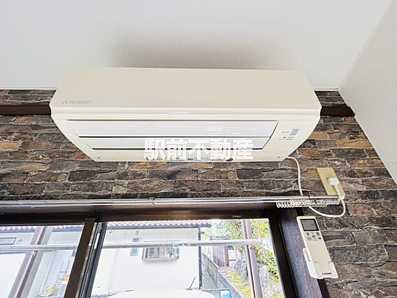 コーポタミー_その他_2