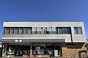 セブンイレブン佐賀商業高校前店 