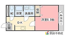 タケダビルII 7階/707