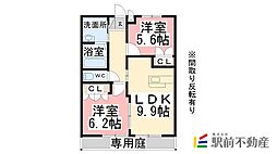 フリーダム 1階