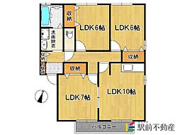 シャルムタウン開成C 2階