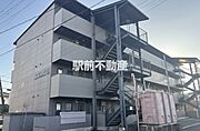共有部分