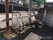 共有部分