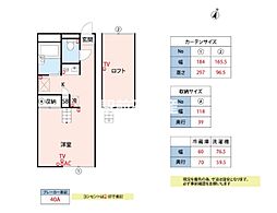 パルテ大濠 S棟 1階