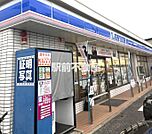 ローソン　佐賀本庄店 