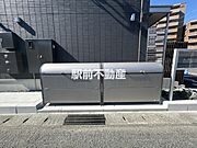 共有部分