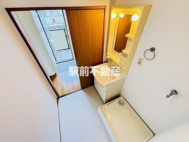 洗面
