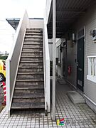 共有部分