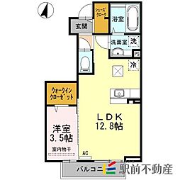 ベル マノワール コセ 1階/103