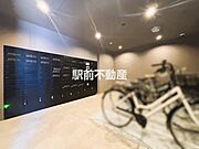 共有部分