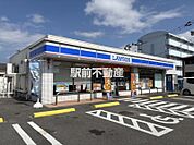 ローソン佐賀大学通り店 